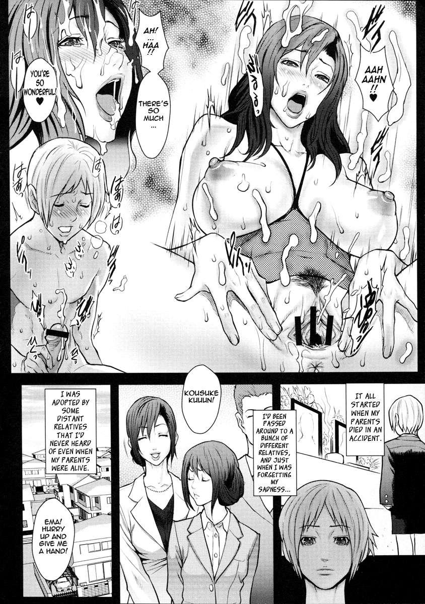 Milky Bitch 4