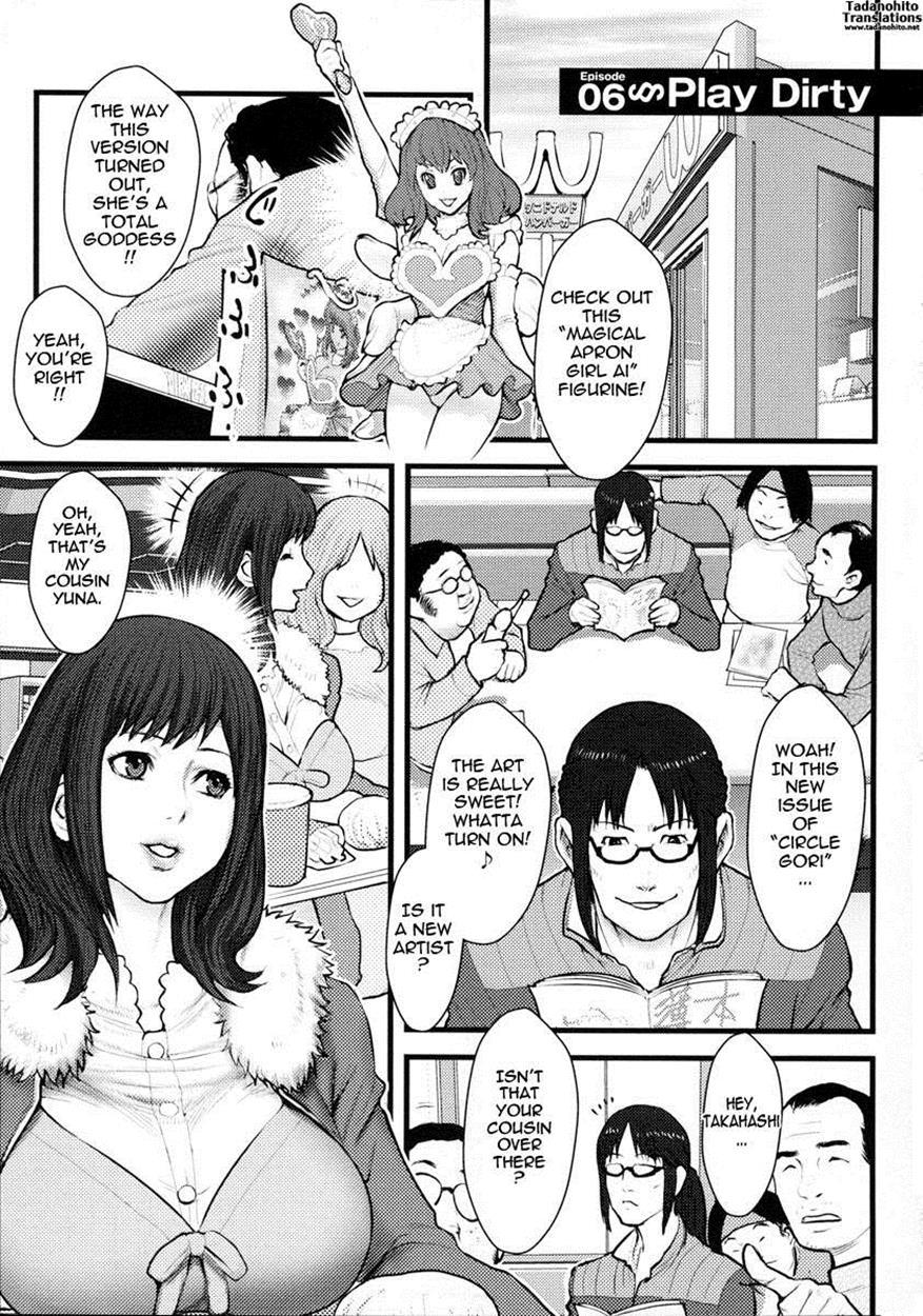 Milky Bitch 6