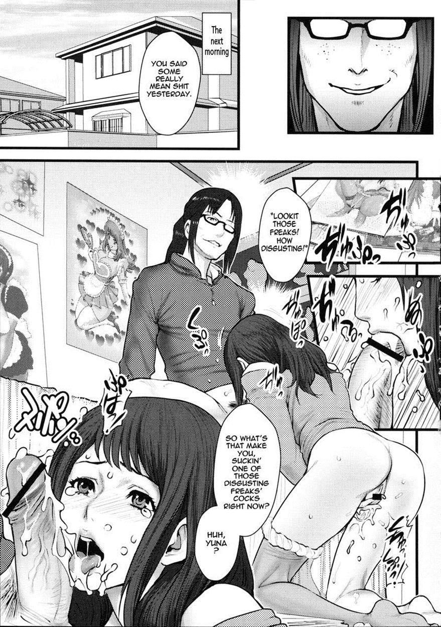 Milky Bitch 6