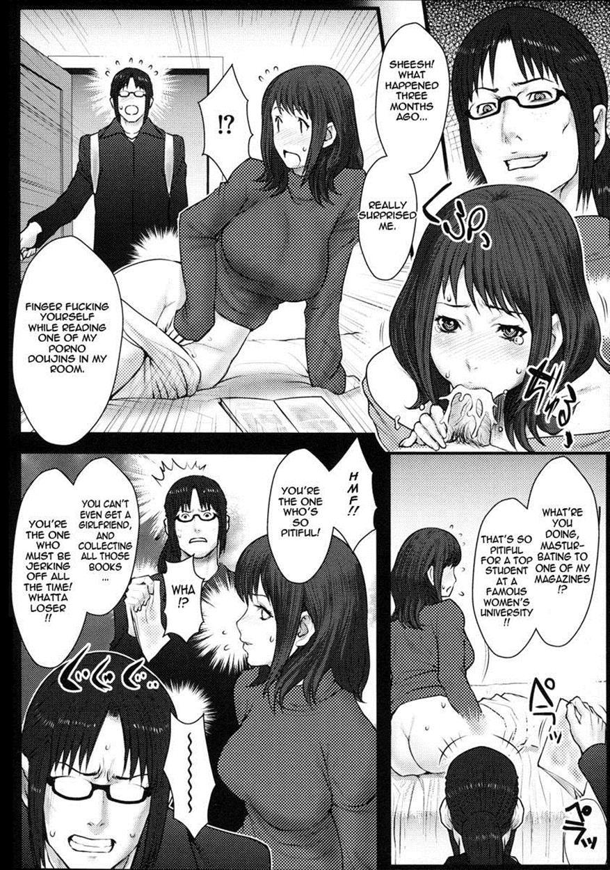 Milky Bitch 6