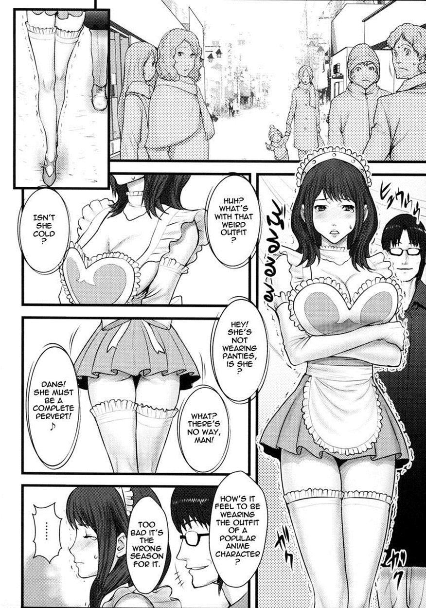 Milky Bitch 6