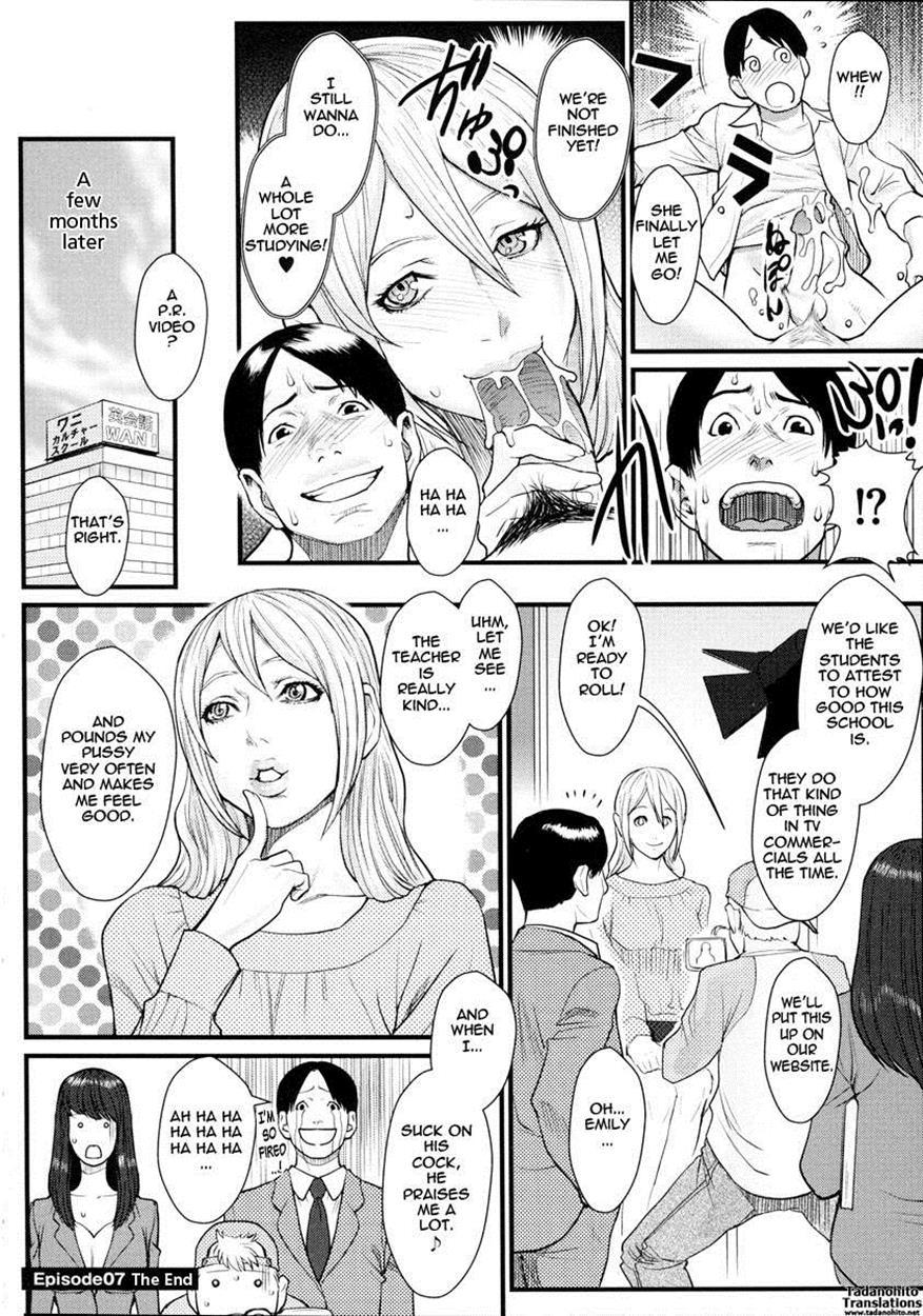 Milky Bitch 7