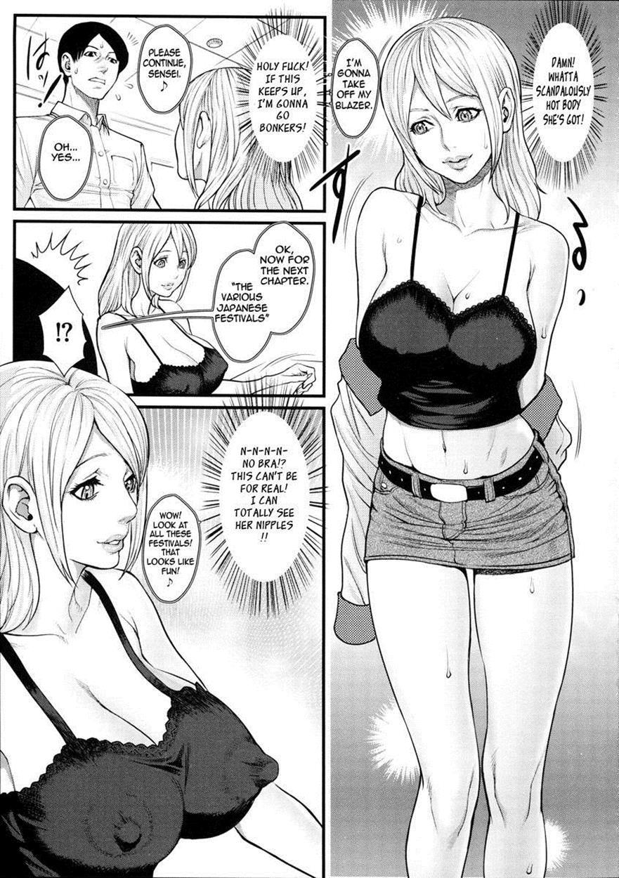 Milky Bitch 7