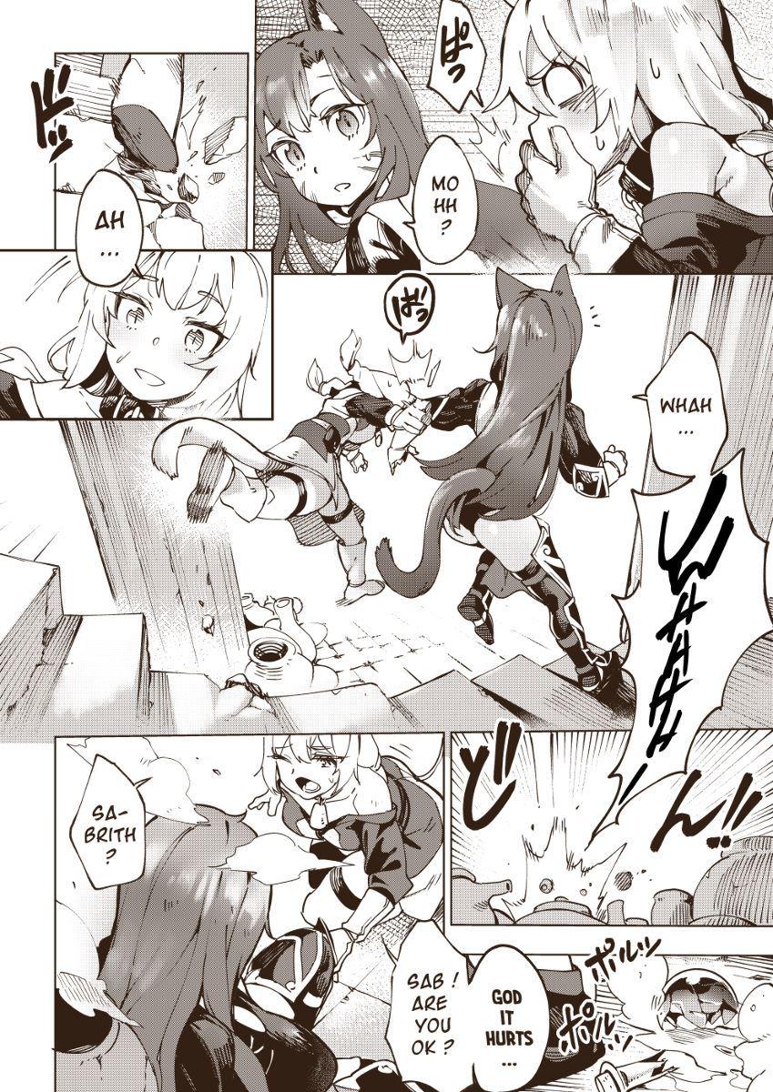 Milky Maidens 1