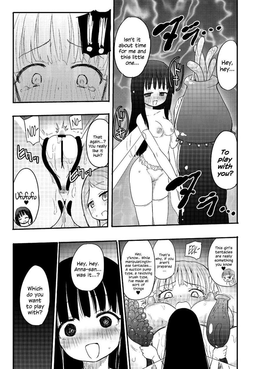 Milky Succubus Lyli 6