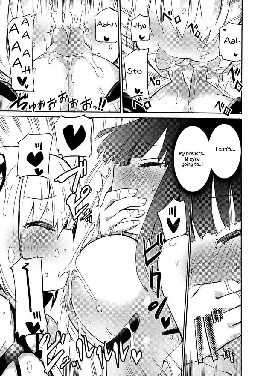 Milky Succubus Lyli 6
