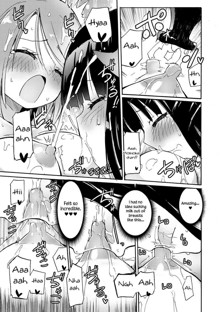 Milky Succubus Lyli 6