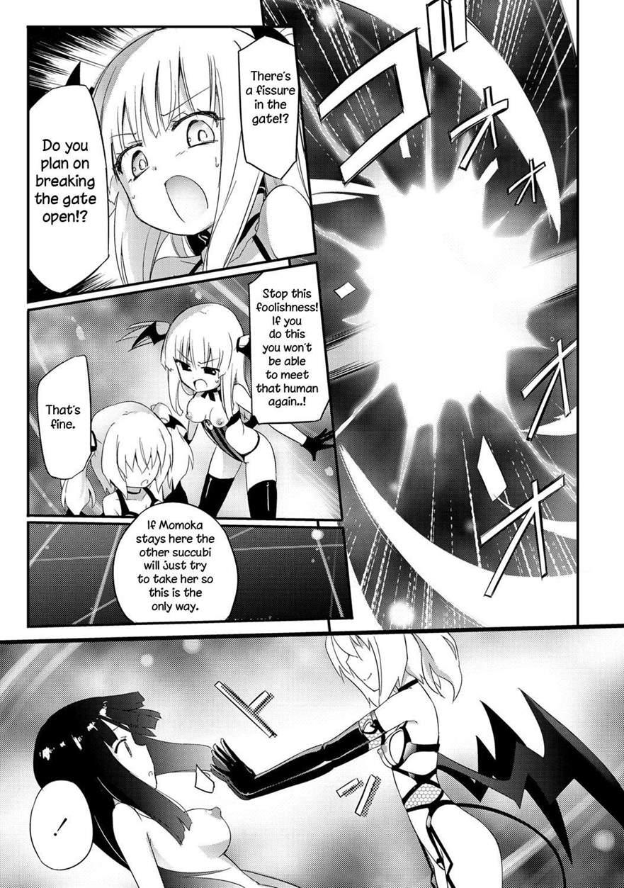 Milky Succubus Lyli 6