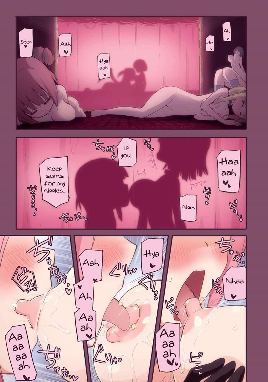 Milky Succubus Lyli 6