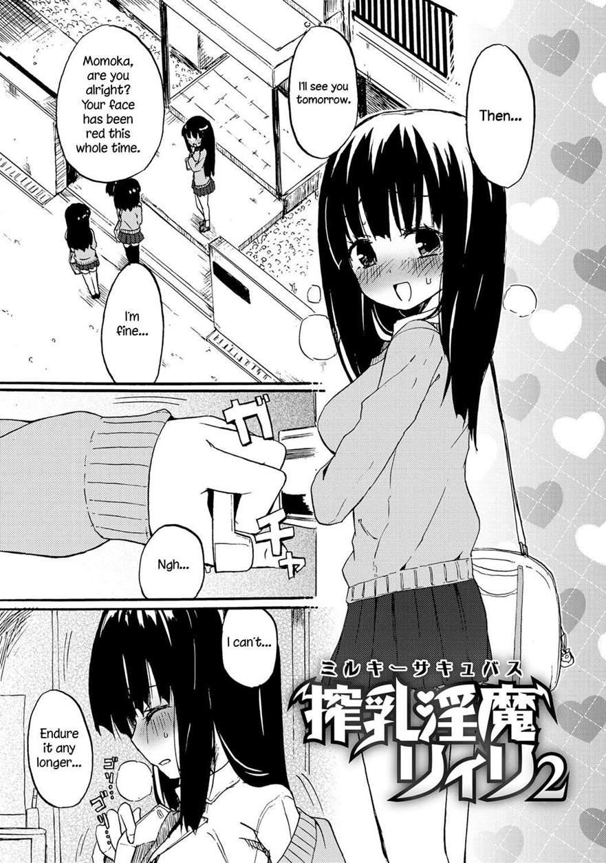 Milky Succubus Lyli 6