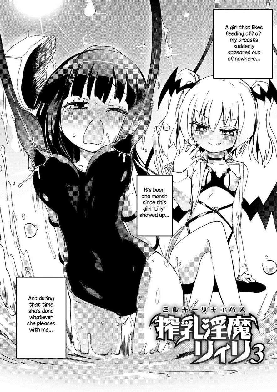 Milky Succubus Lyli 6