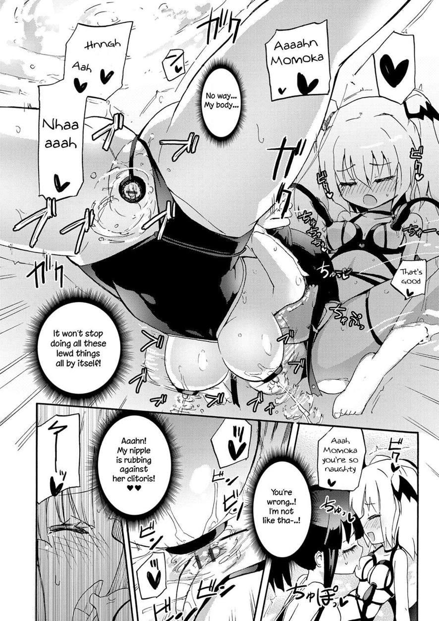 Milky Succubus Lyli 6