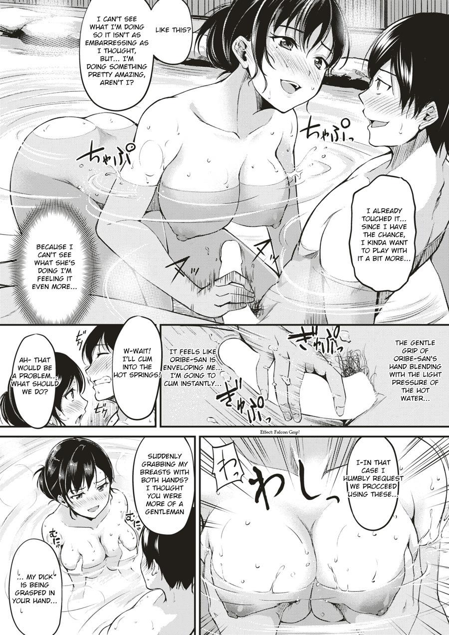 Milky-white Colored Healing 1