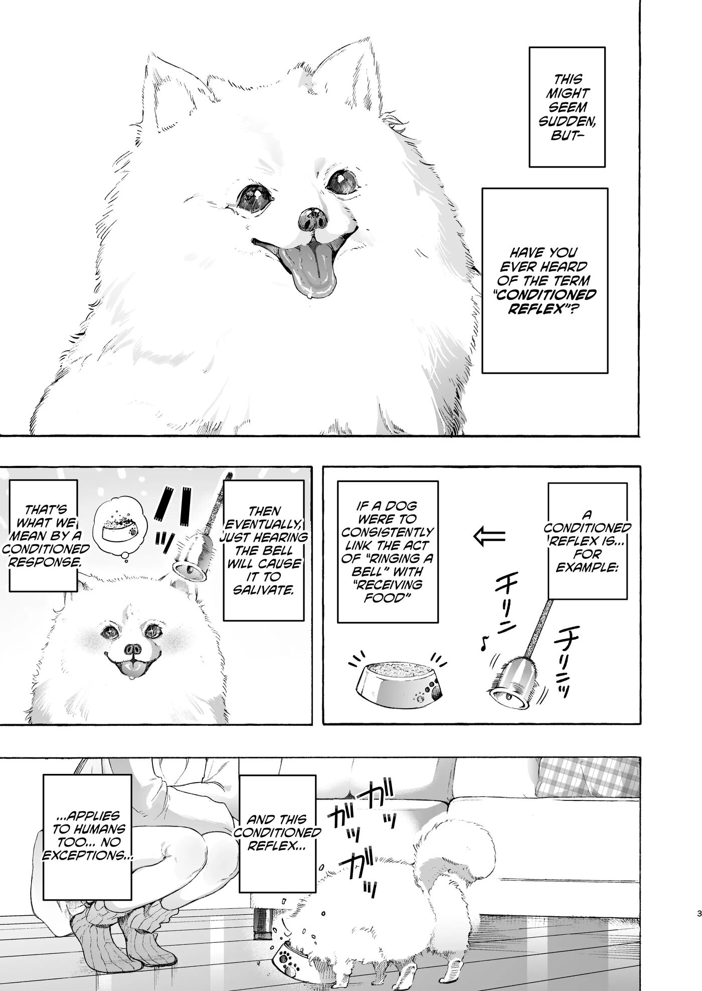 Mimi De Koishita Douryou ~onasuppo Onsei Otaku Onna Ga Douryou No Koe Ni Hannou Shite Ikimakuri~ 1