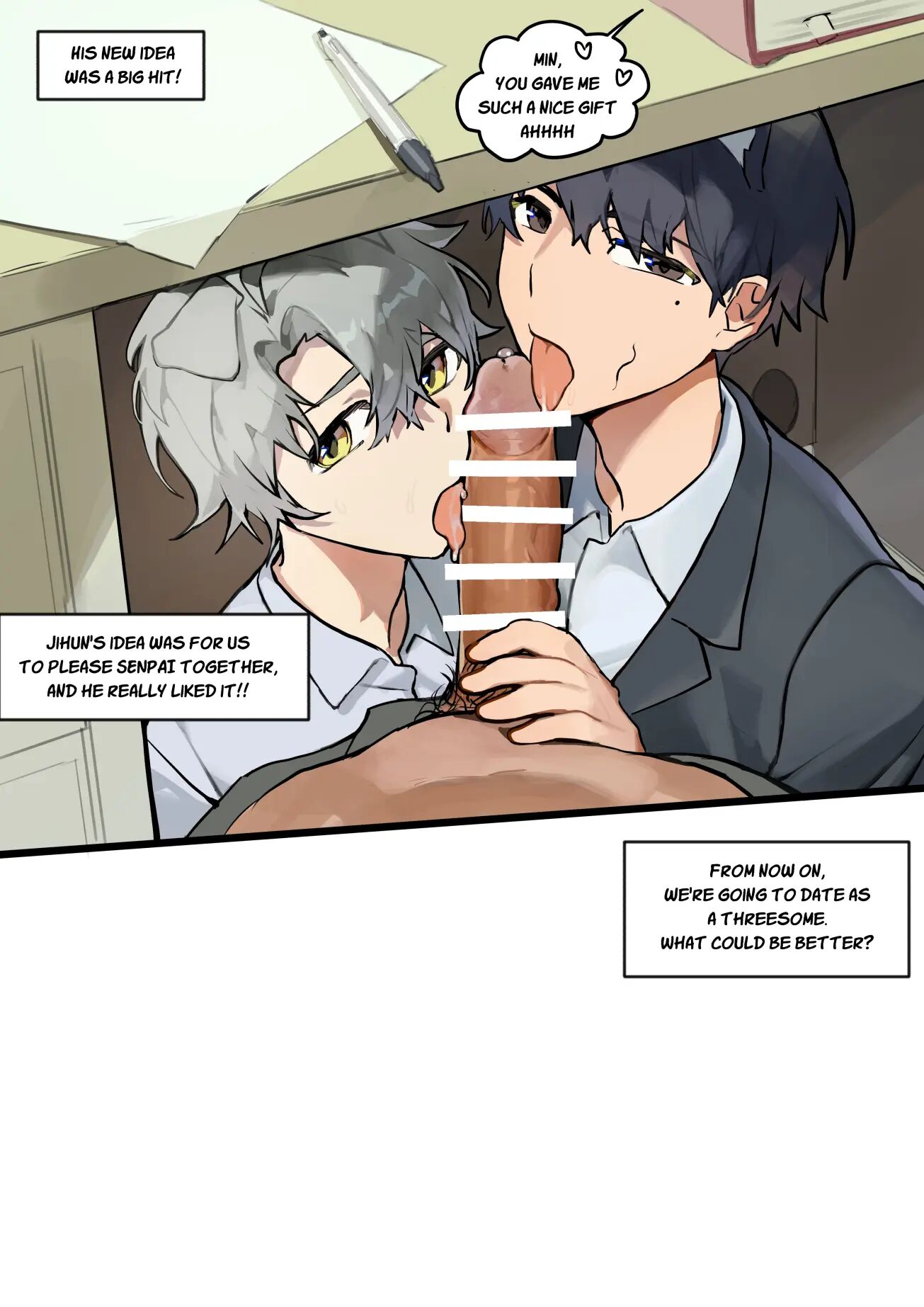 Min's Secret In-house Romance [yaoi] 1