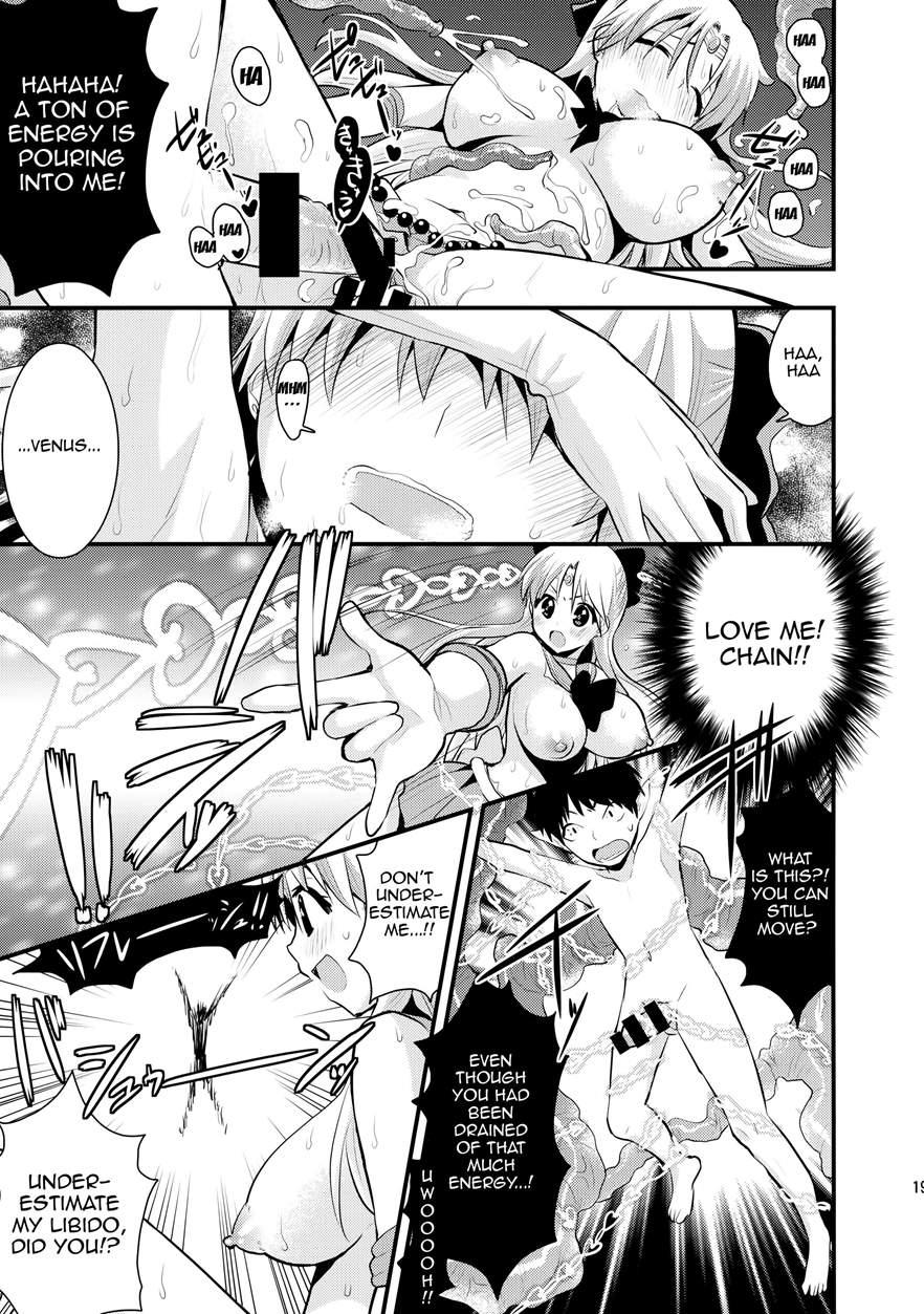 Minako No Ikenai Natsu 1