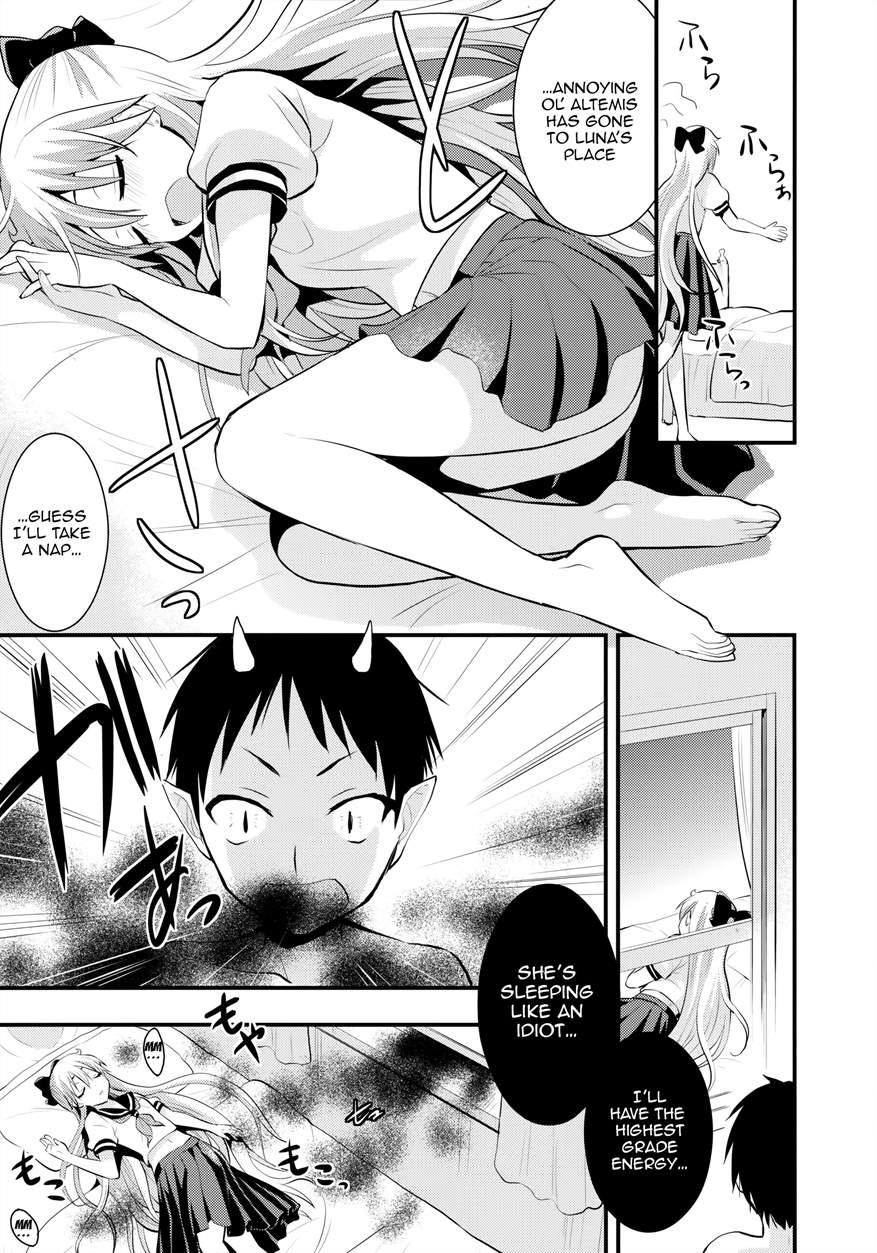 Minako No Ikenai Natsu 1
