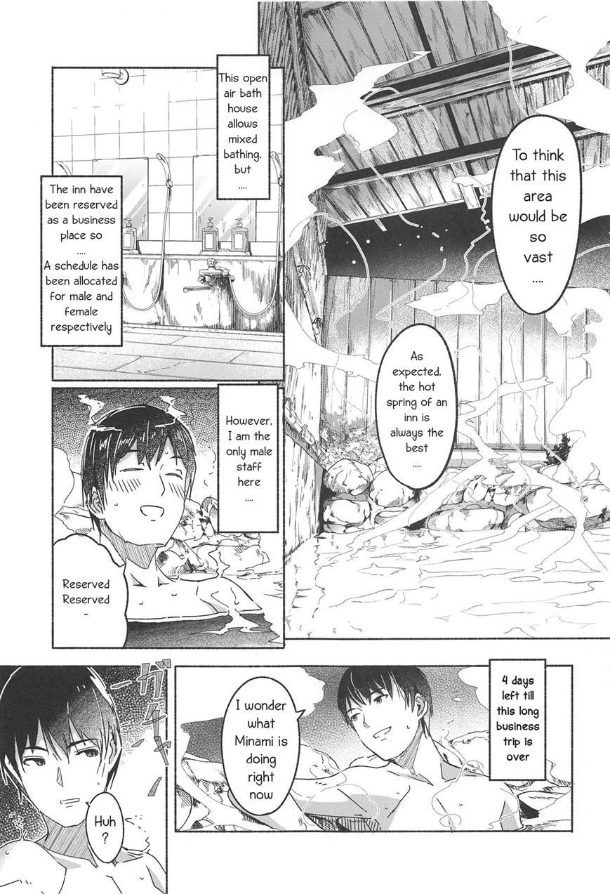 Minami Datte Yuuwaku Shimasu Yo 1