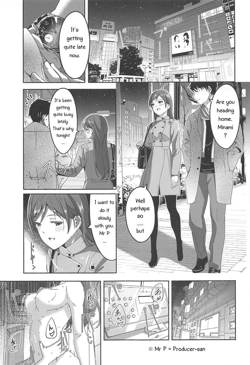 Minami Datte Yuuwaku Shimasu Yo 1