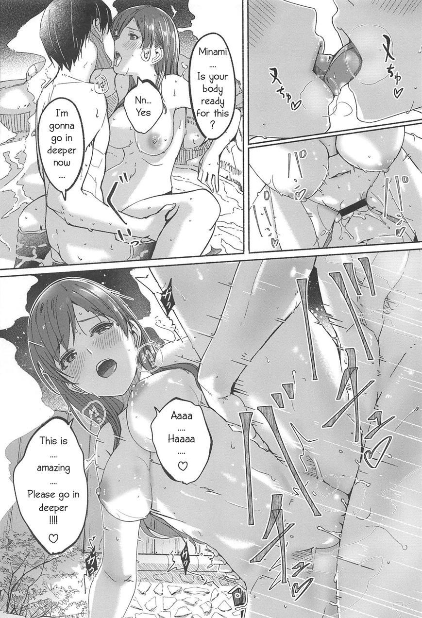 Minami Datte Yuuwaku Shimasu Yo 1
