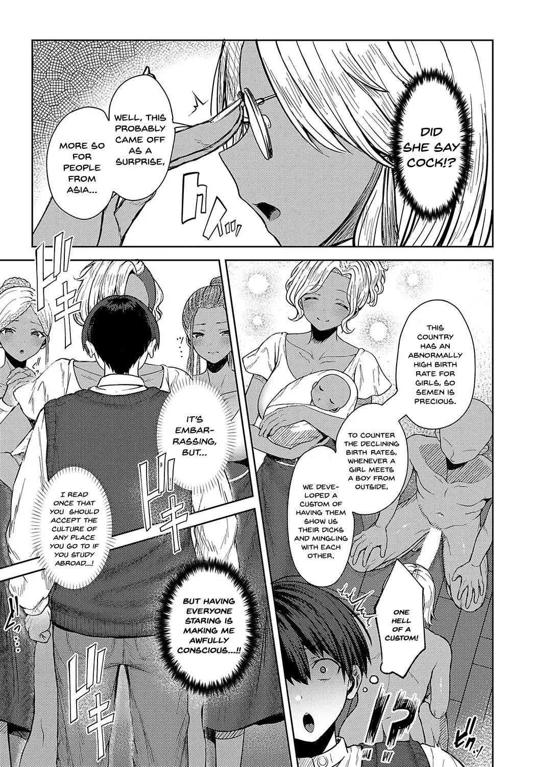 Minami No Shima No Xxx Na Fuushuu 1