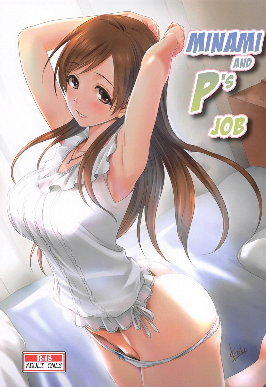 Minami To P No Oshigoto 1