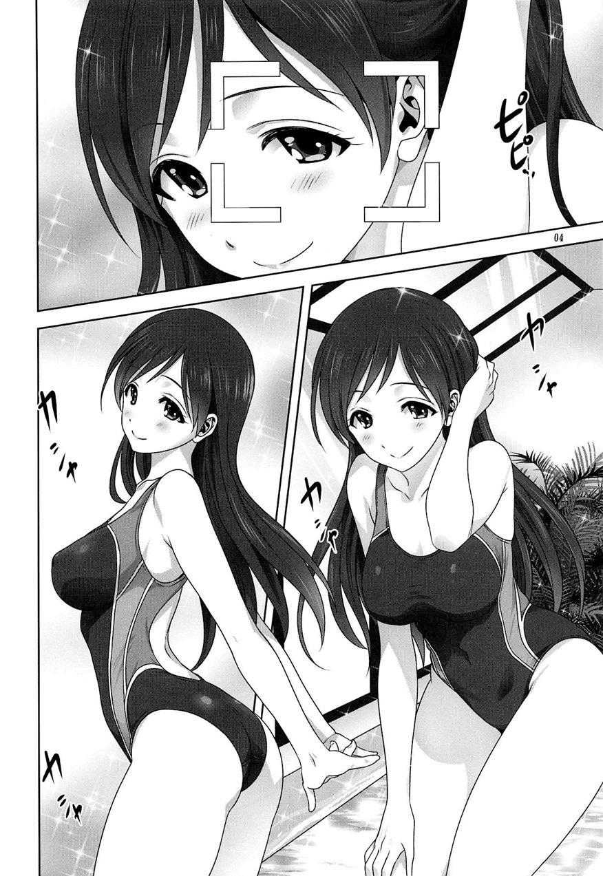 Minami To P No Oshigoto 1