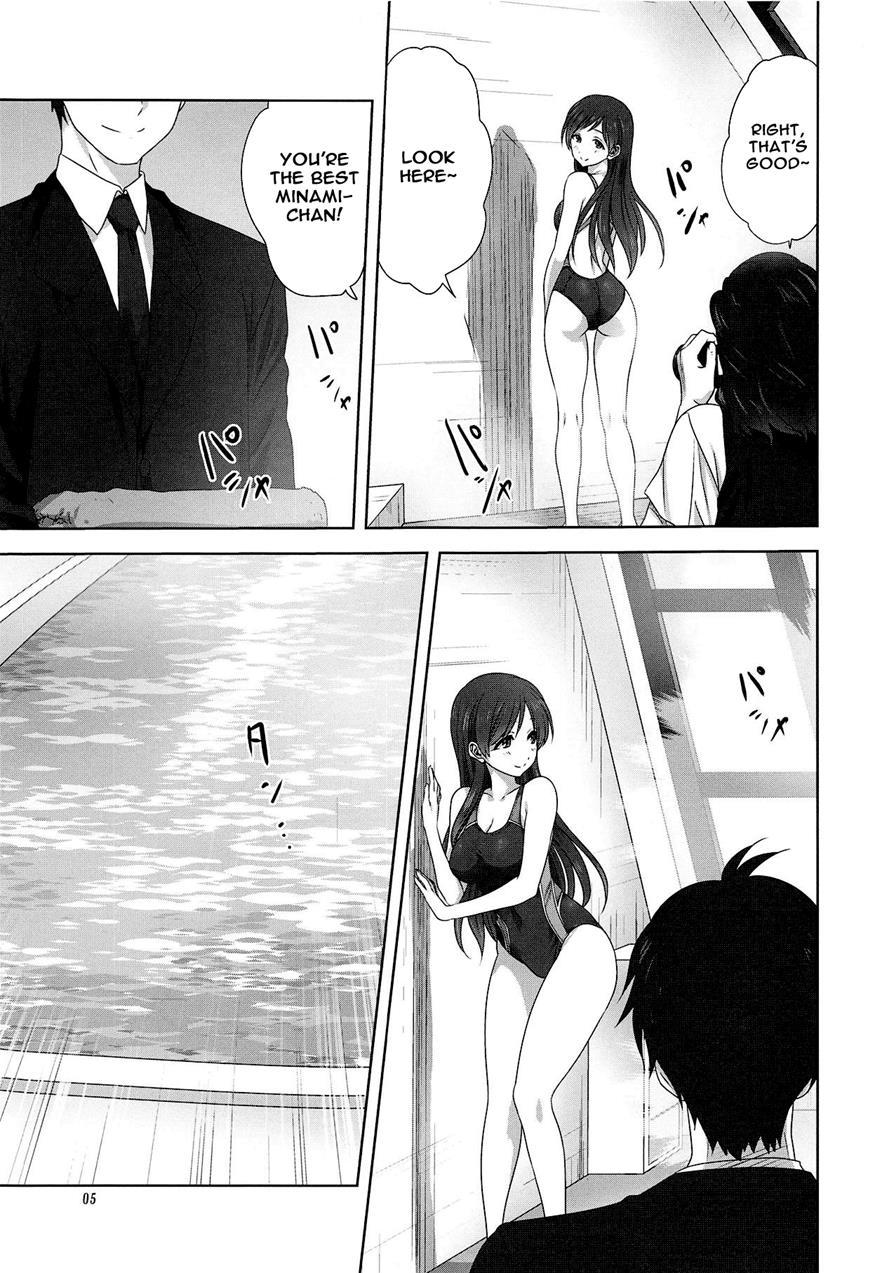 Minami To P No Oshigoto 1