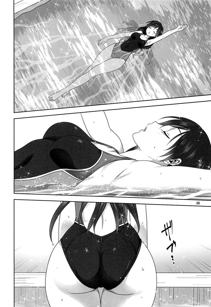 Minami To P No Oshigoto 1