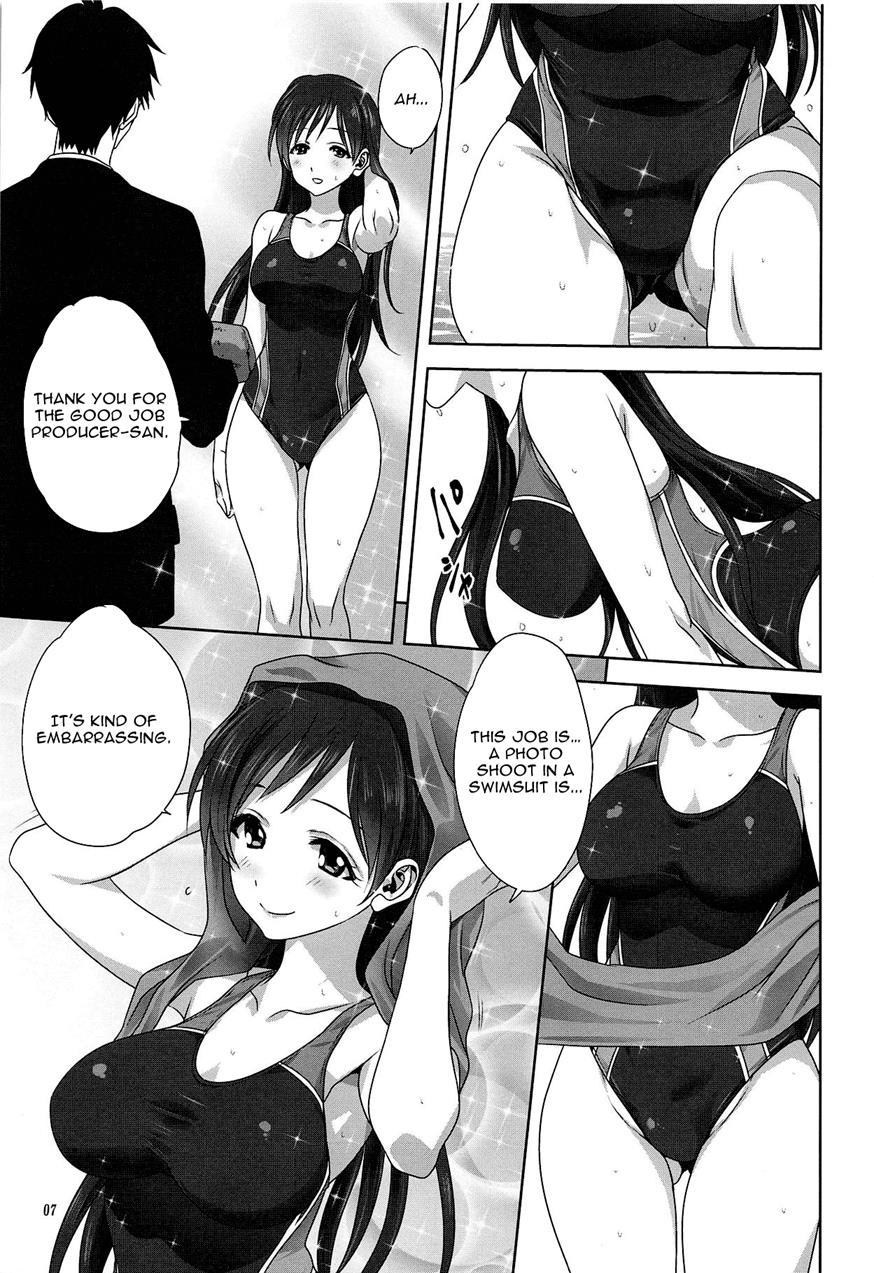 Minami To P No Oshigoto 1