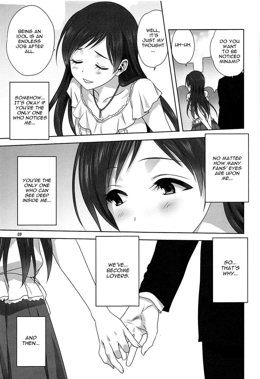 Minami To P No Oshigoto 1