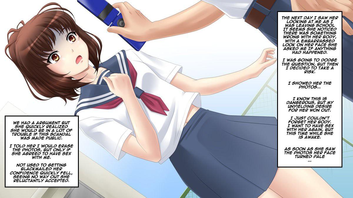Minami Wa Suiminyaku O Morareta 1