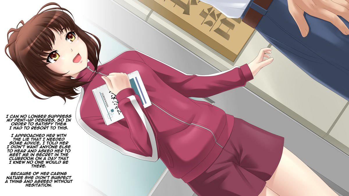 Minami Wa Suiminyaku O Morareta 1