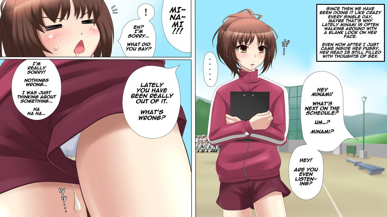 Minami Wa Suiminyaku O Morareta 1