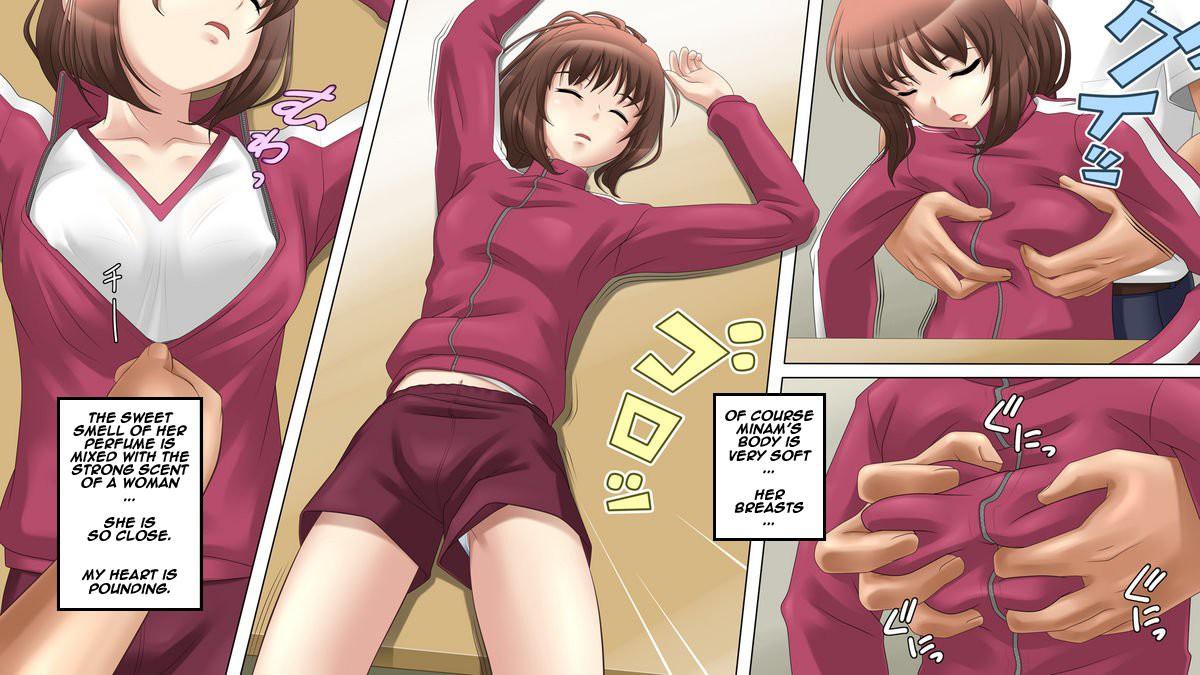 Minami Wa Suiminyaku O Morareta 1