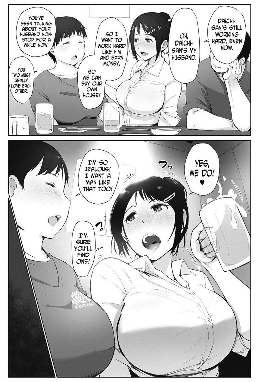 Minami-san Ha Osake Ni Yowai 1