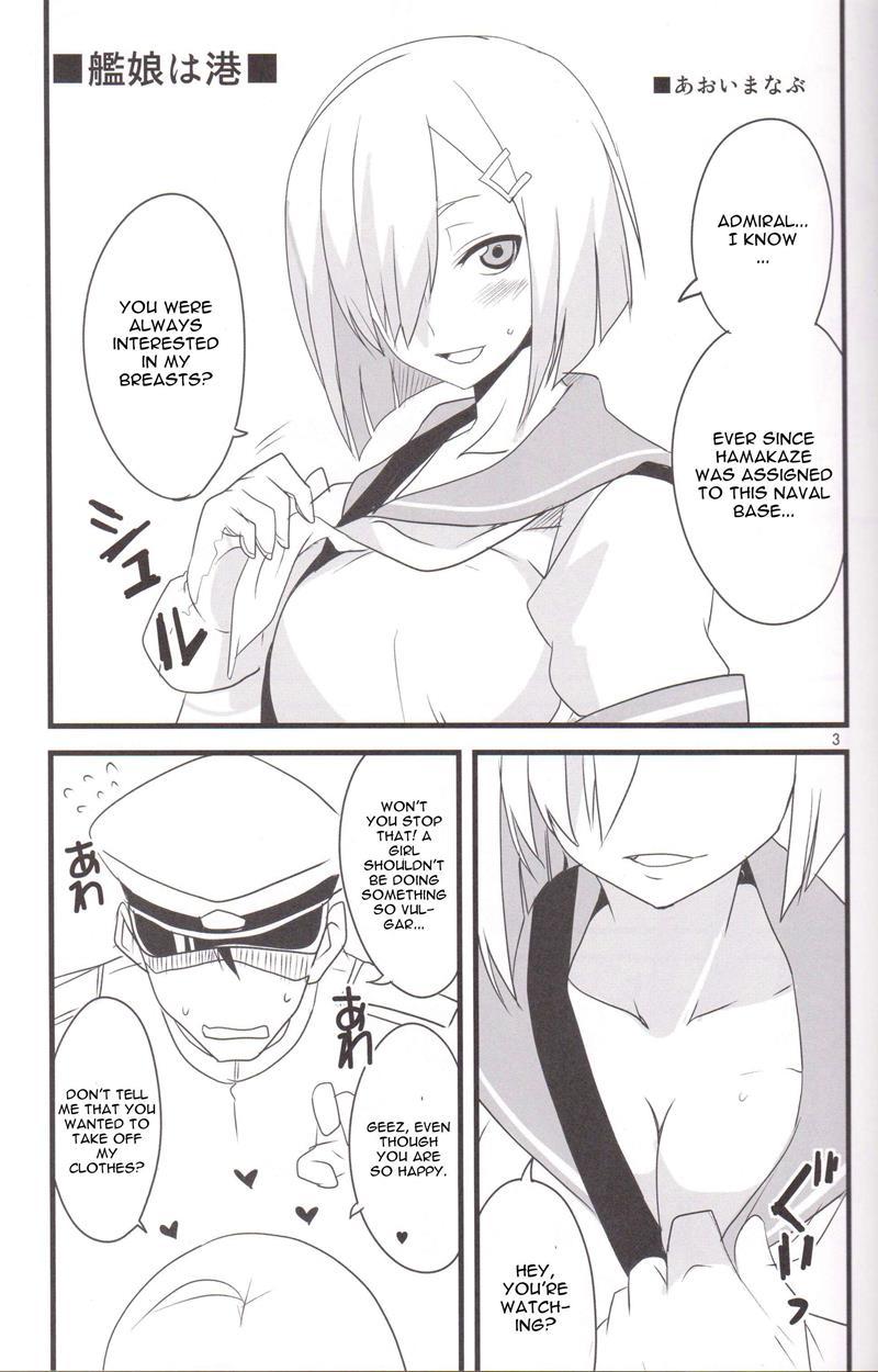 Minato E Kaerou! 1