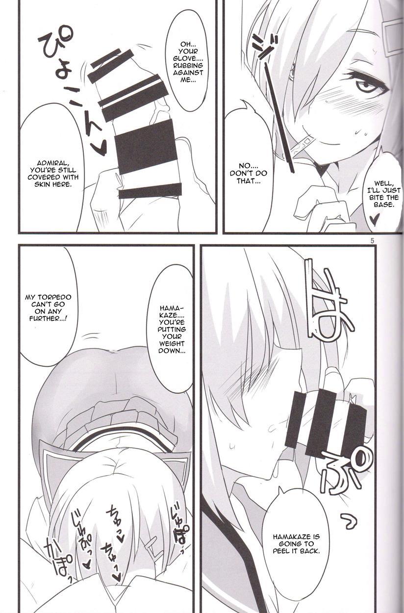 Minato E Kaerou! 1