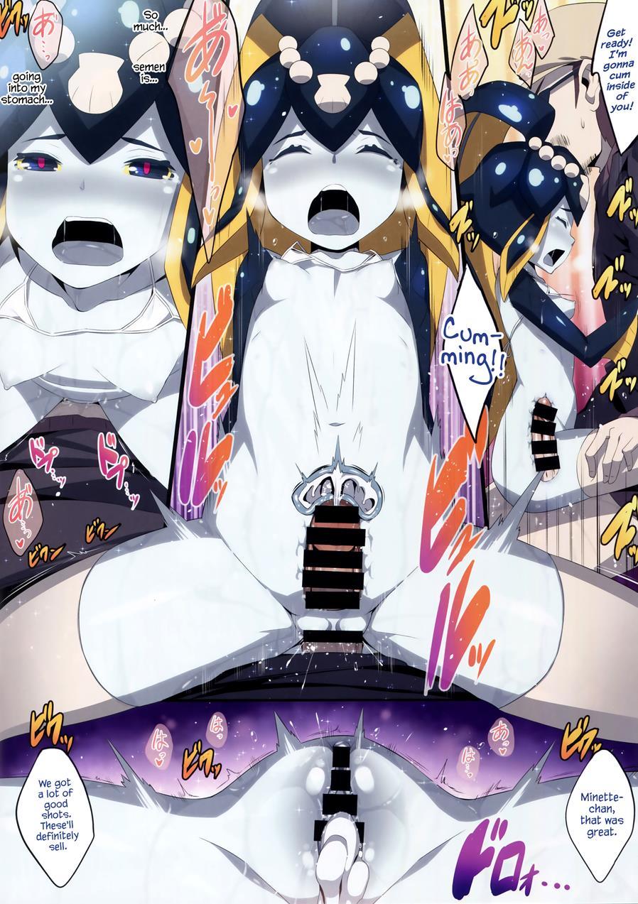 Minette-chan Kawaii! Eroi! Machigainai!! 1