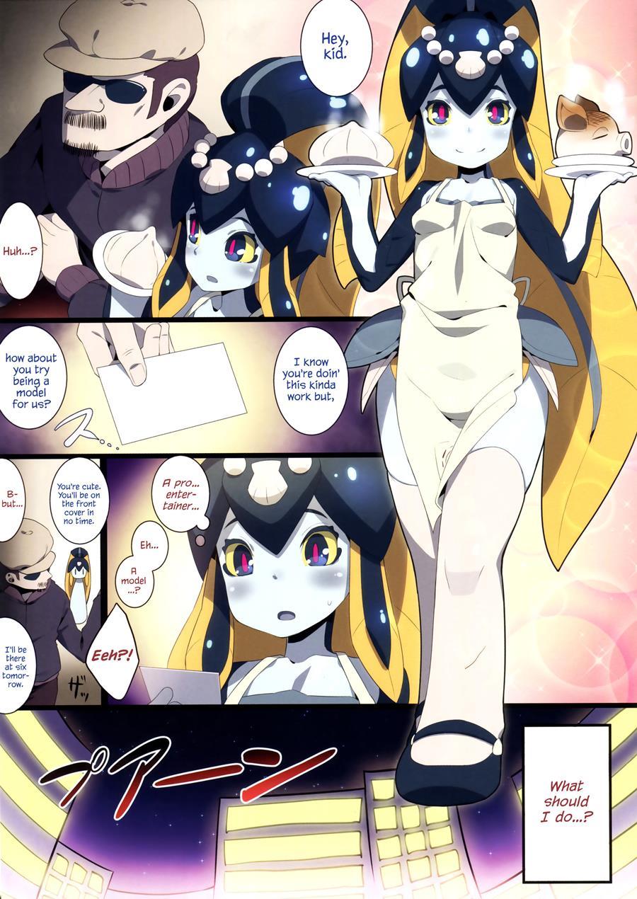 Minette-chan Kawaii! Eroi! Machigainai!! 1