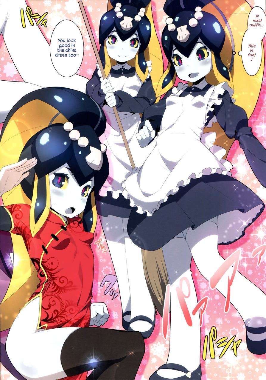 Minette-chan Kawaii! Eroi! Machigainai!! 1