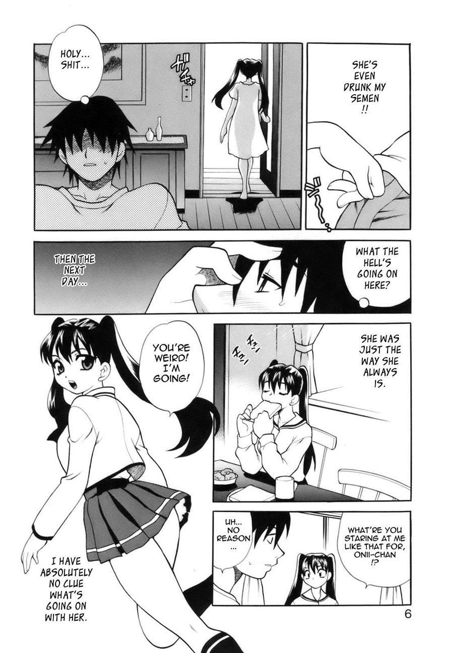Miniskirt Alliance 1