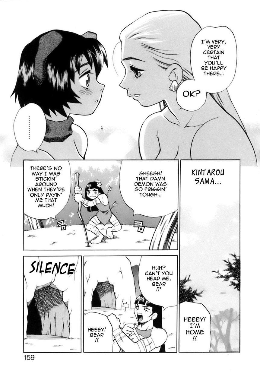Miniskirt Alliance 10