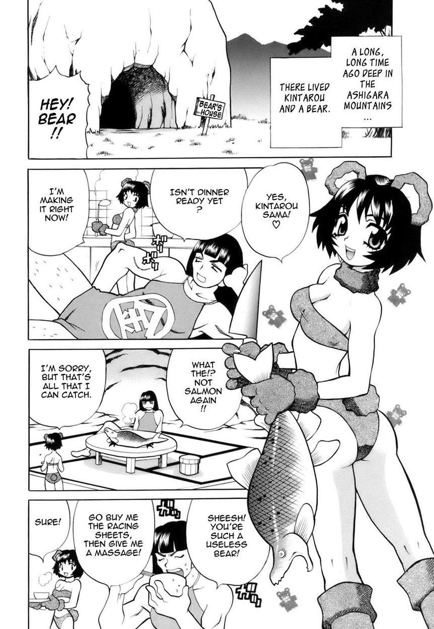 Miniskirt Alliance 10