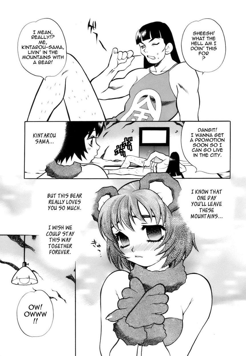 Miniskirt Alliance 10