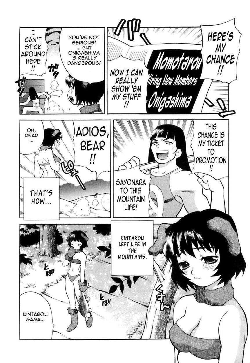 Miniskirt Alliance 10
