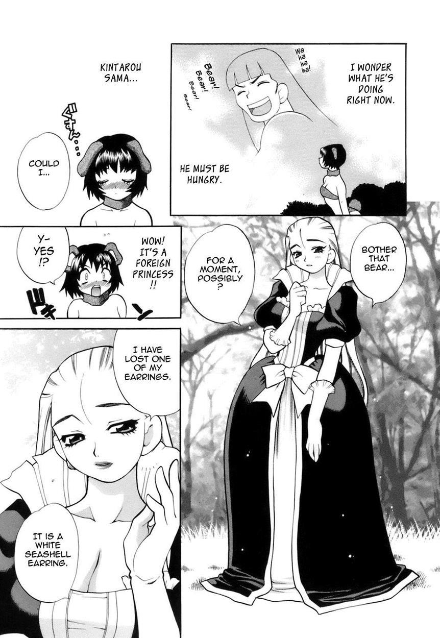Miniskirt Alliance 10