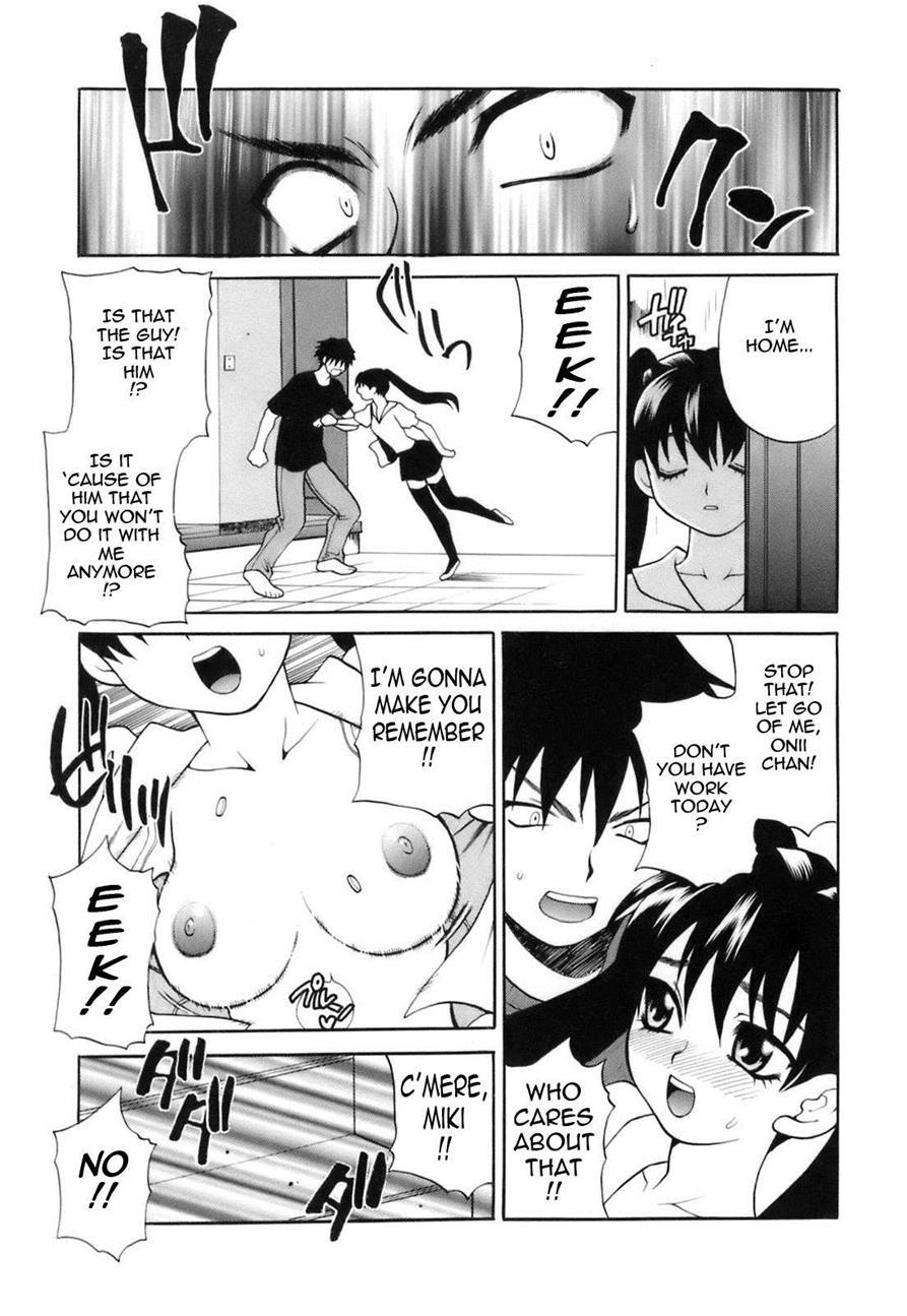 Miniskirt Alliance 2