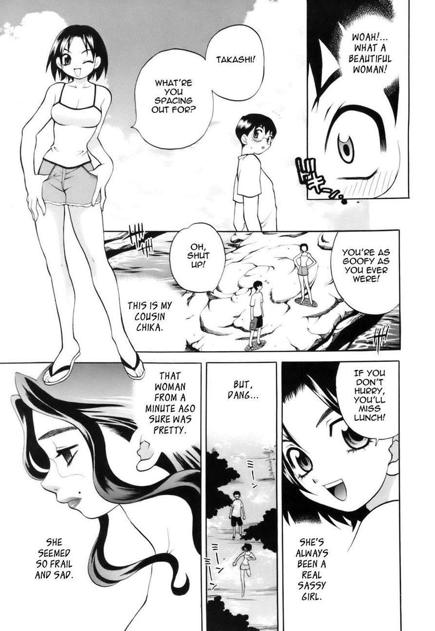 Miniskirt Alliance 3