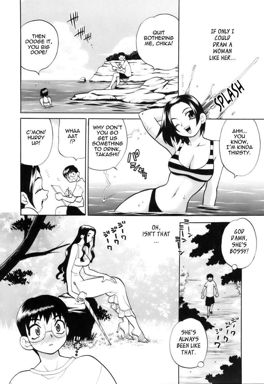 Miniskirt Alliance 3